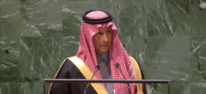 وزير السياحة: المملكة من أهم الوجهات السياحية الواعدة