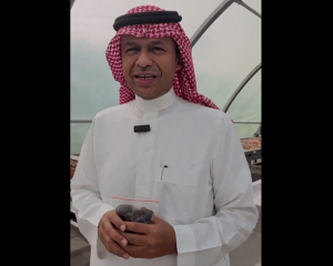 مواطن من جازان ينشئ أول معمل لتجفيف التين والفواكه الاستوائية في المملكة