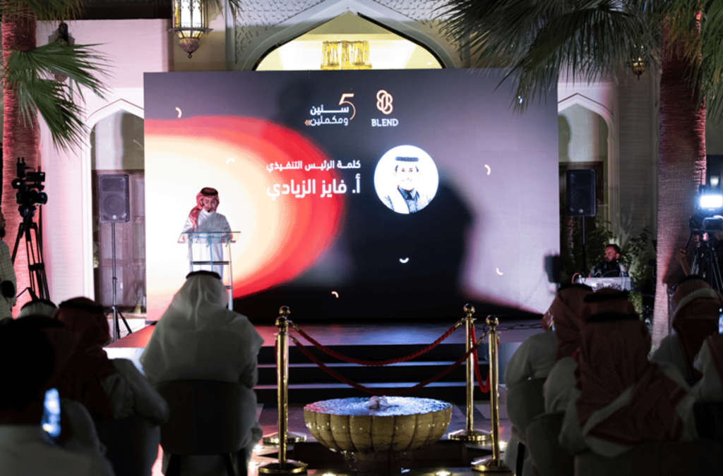BLEND تحتفل بميلادها الخامس تحت شعار خمس سنين ومكملين