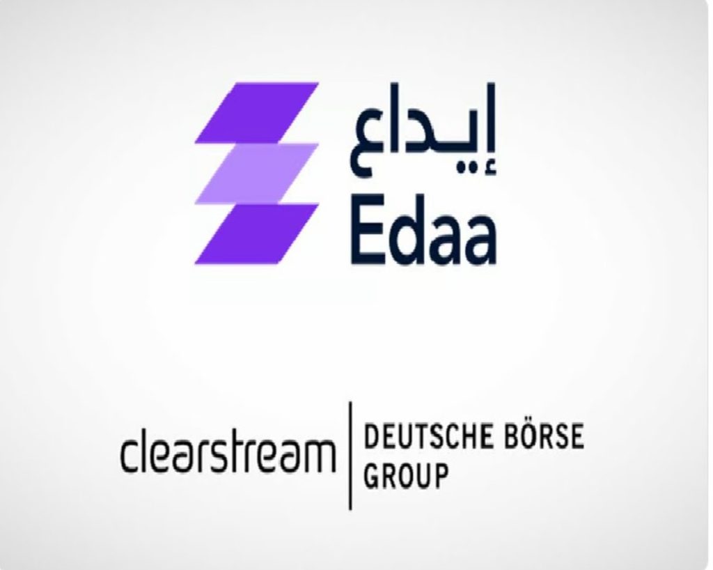 (إيداع) تعلن عن تطبيق إجراءات المصدر على الأوراق المالية لصكوك الحكومة السعودية بالريال