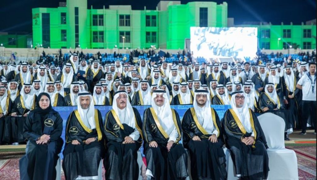 أمير الشرقية يرعى تخريج الدفعة 45 من طلبة جامعة الإمام عبدالرحمن بن فيصل