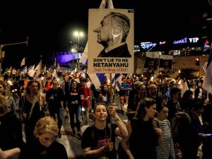 يديعوت أحرونوت: حكومة إسرائيل رفضت صفقة لتبادل الأسرى مرتين