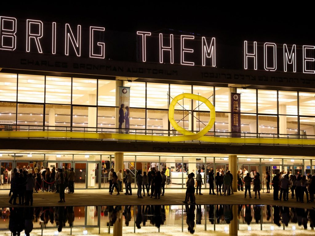 أميركا و17 دولة تطالب بإطلاق المحتجزين وحماس: الضغوط لا قيمة لها