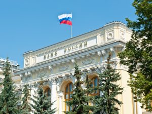 ارتفاع الاحتياطيات الدولية لروسيا إلى 600.7 مليار دولار