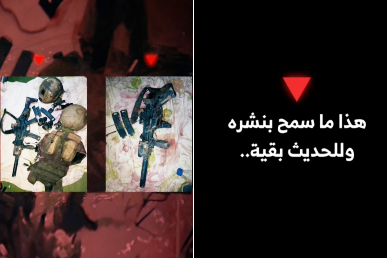 “هذا ما سمح بنشره”.. إعلان الملثم عن أسر جنود إسرائيليين يشعل منصات التواصل