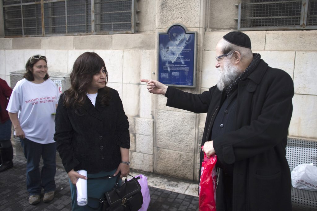 هآرتس: إسرائيل منقسمة بشكل لا يمكن تجسيره