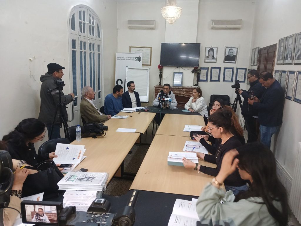 الإعلان عن تأسيس الائتلاف ضد التعذيب في تونس