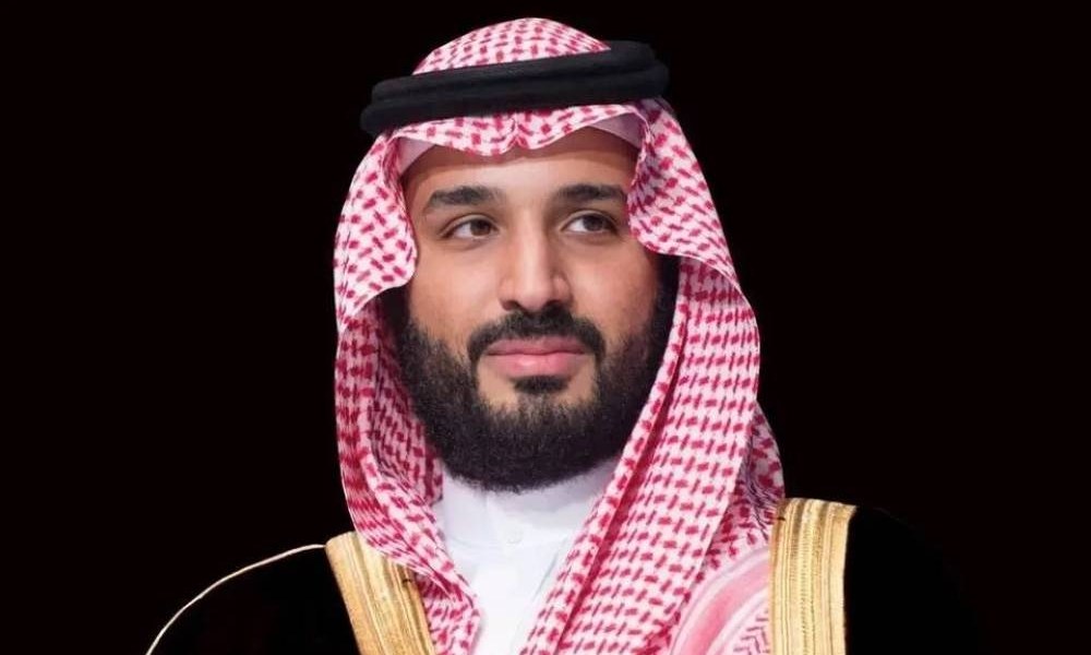 تحت رعاية ولي العهد.. الاجتماع الخاص للمنتدى الاقتصادي العالمي يختتم أعماله