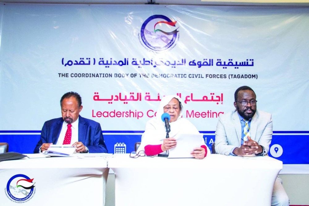 قوى سودانية تبحث في أديس أبابا سبل وقف الحرب