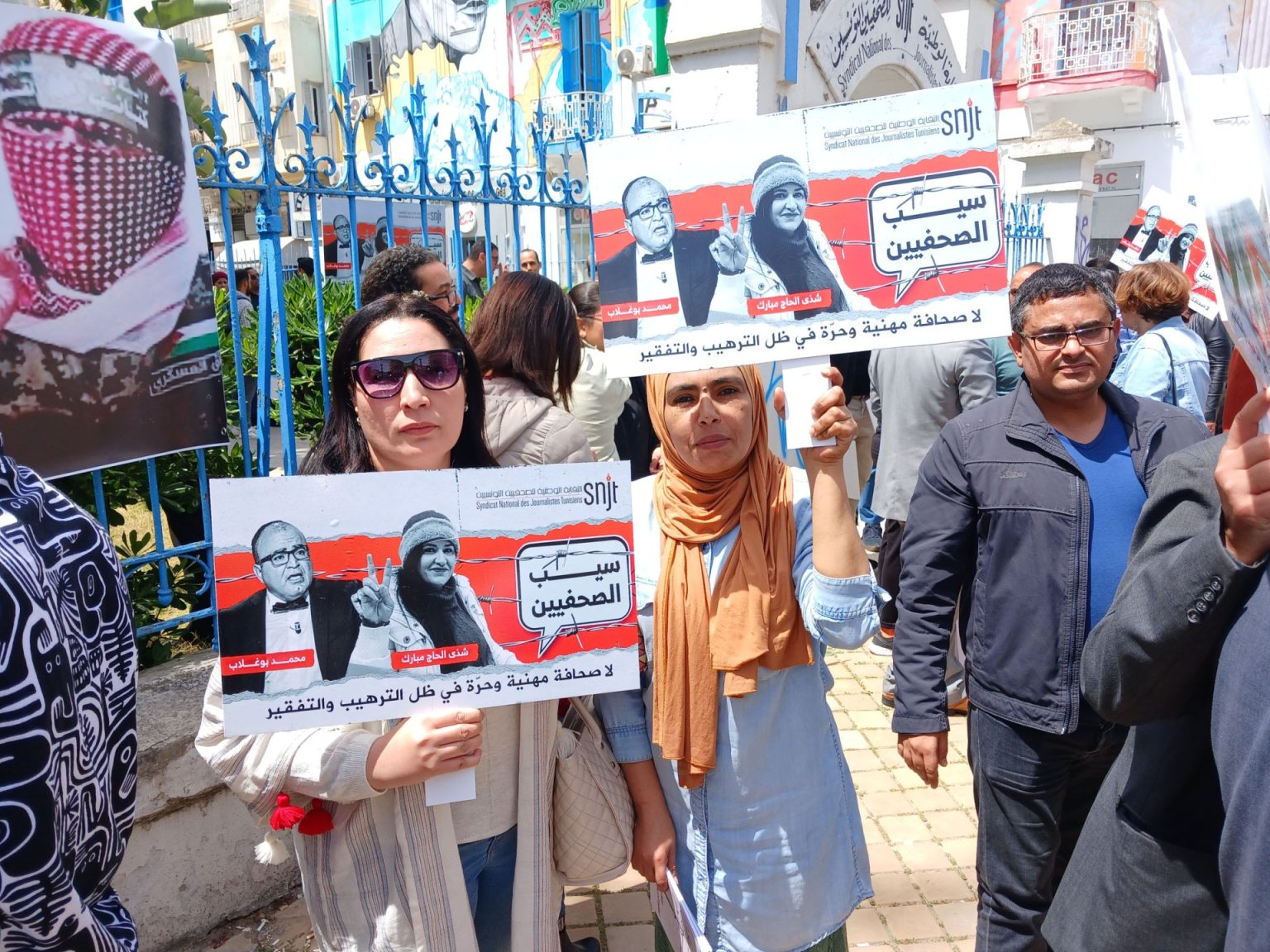 “انتكاسة”.. صحفيو تونس ينددون بملاحقتهم والتضييق عليهم