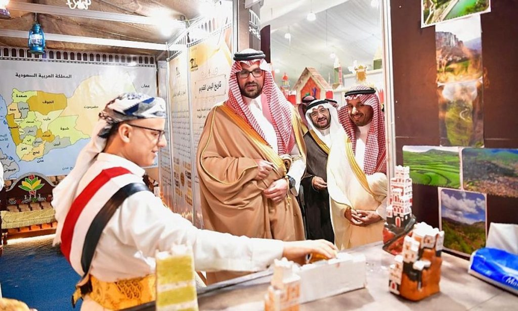 مهرجان "الثقافات والشعوب" يواصل فعالياته بالجامعة الإسلامية في المدينة المنورة