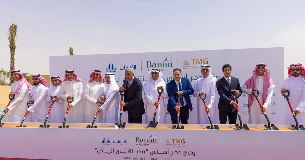 مجموعة طلعت مصطفى السعودية تطلق مدينة «بنان الرياض» باستثمارات 31.4 مليار ريال
