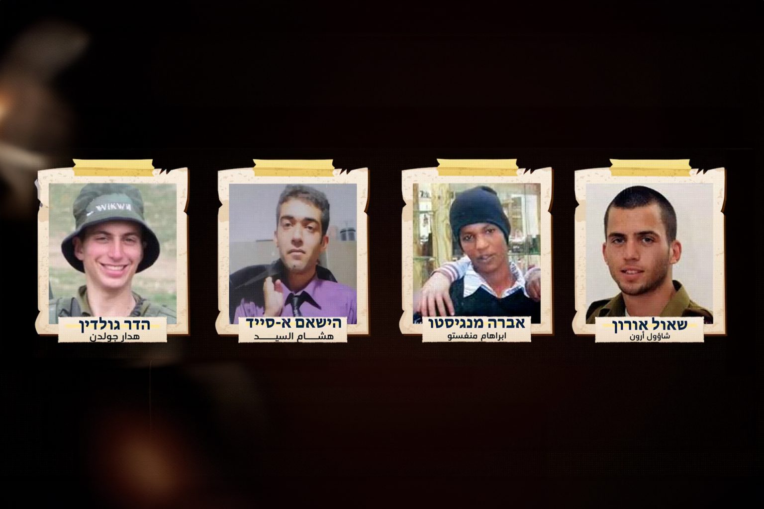 فيديو قسامي جديد يحذر من مصير غامض لأسرى 7 أكتوبر الإسرائيليين