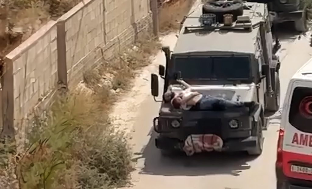 واشنطن: تقييد فلسطيني بمقدمة سيارة “صادم” ورد إسرائيل “مناسب تماما”