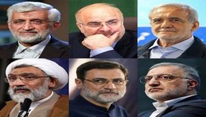 استبعاد نجاد ولاريجاني.. تأهل 6 مرشحين لانتخابات الرئاسة الإيرانية