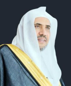 الرابطة تثمِّن ترحيب «الوزاري الخليجي» بمضامين مؤتمر «بناء الجسور»