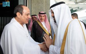 الرئيس المصري يصل إلى جدة لأداء مناسك الحج