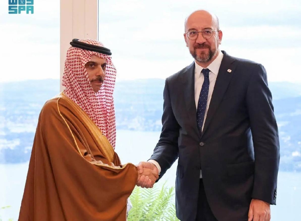 وزير الخارجية يستعرض العلاقات التاريخية مع رئيس المجلس الأوروبي