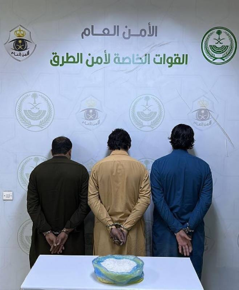 القبض على 3 مقيمين لترويجهم مادة الميثامفيتامين في الطائف