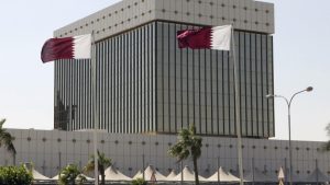 بعد إعلان مشروع عملة قطر الرقمية.. ما الفرق بينها وبين العملات المشفرة؟