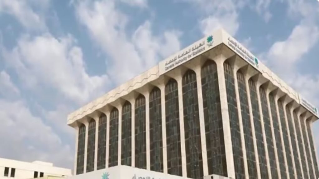 «الإحصاء»: 3.4٪ نمو الأنشطة غير النفطية خلال الربع الأول من العام 2024