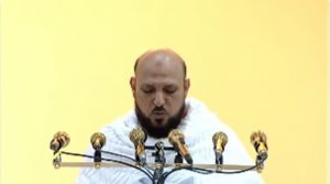 «العناية بشؤون الحرمين» تترجم خطبة عرفة إلى 37 لغة عالمية