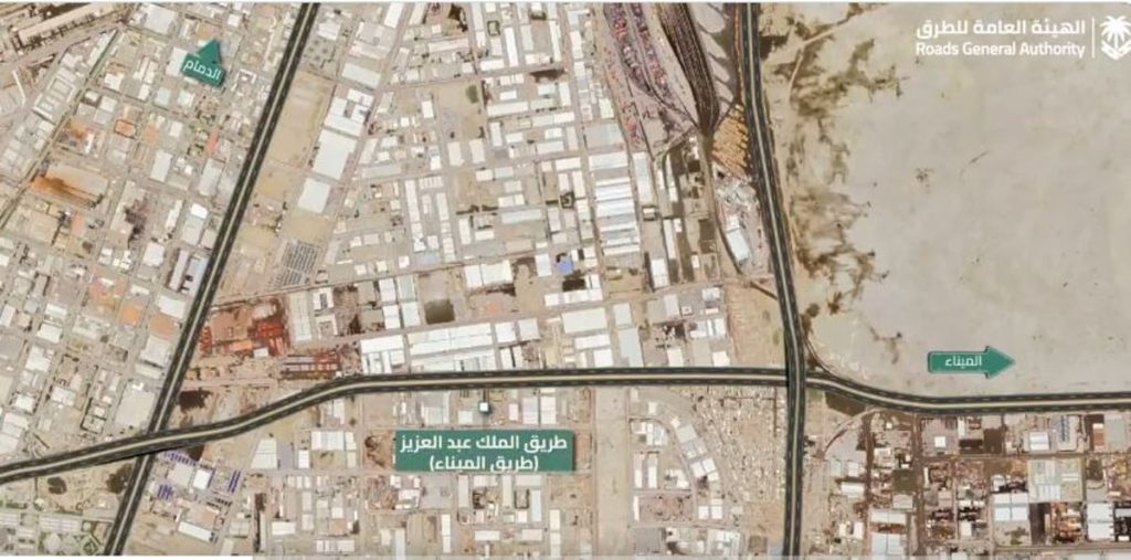 بدء أعمال التحويلة المرورية للمرحلة الثانية على طريق الملك عبدالعزيز اتجاه الميناء