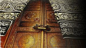 عهدة النبوة.. السادن الـ78 يتسلم مفتاح الكعبة المشرفة