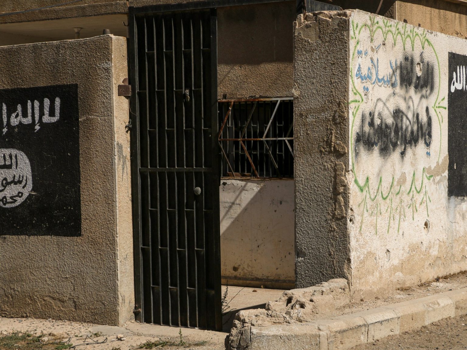 مقتل مسؤول كبير في تنظيم الدولة بغارة أميركية على سوريا