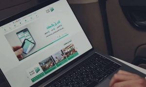 «إيجار»: تسجيل «العقود» أصبح متاحاً في حال امتنع أي من الأطراف عن التوثيق