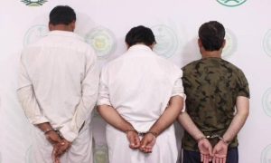«مكافحة المخدرات» بتبوك تقبض على 3 مقيمين لترويجهم مادة الميثامفيتامين