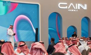 السعودية: ربط أكثر من 300 جهة حكومية لتبادل البيانات والخدمات