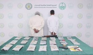 تبوك: القبض على شخصين لترويجهما 22 كيلوغراما من الحشيش