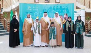محافظ الأحساء يطّلع على مبادرة «نعاهدكم ببناء جيل منافس عالمياً»