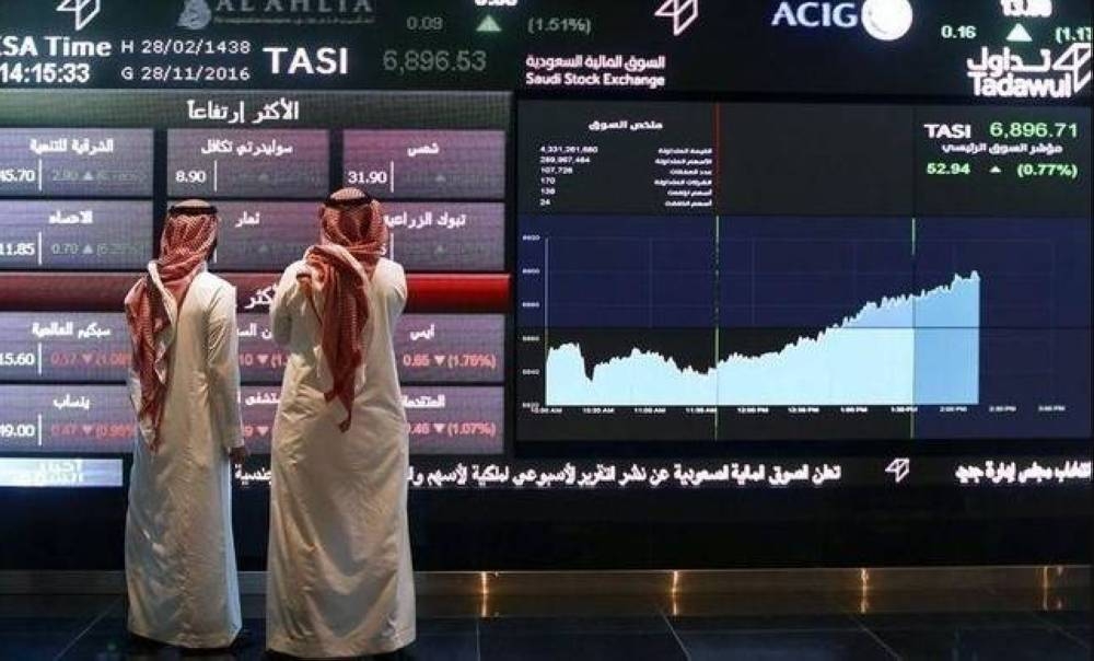 السوق يقفز 75 نقطة.. التداولات 7.1 مليار ريال