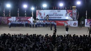 إحياء ذكرى قيام اليمن في تعز ومأرب.. والحوثي يعتدي على المحتفلين في إب والبيضاء