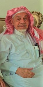 مدير تعليم الباحة سابقاً عبدالرحمن الدهري في ذمة الله