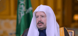 رئيس «الشورى»: المجلس يبذل جهودا متواصلة مع الأجهزة الحكومية لدعم عجلة التطور والبناء والنماء