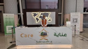 نائب وزير الحج: مشروع «نسك عناية» يسهم في تحقيق مستهدفات رؤية المملكة 2030