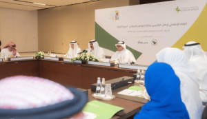 إعلان أسماء الفائزين بـ"جائزة التواصل الحضاري" في دورتها الرابعة لعام 2024م