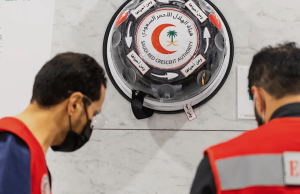 أجهزة «AED» بالحرم المكي تسهم في إنقاذ حياة معتمر إندونيسي