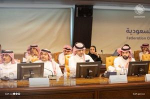 هيئة التجارة الخارجية تشارك في ملتقى الأعمال السعودي – الإيطالي لبحث الفرص التجارية