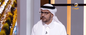 متحدث «سدايا»: المملكة واصلت تصدر المركز الأول عالميًا بمعيار الاستراتيجية الحكومية