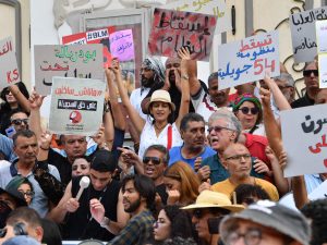 جمعية القضاة التونسيين تحذر من تعديل القانون الانتخابي