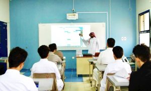 الرخصة المهنية شرطٌ للتعاقد في مدارس التعليم الخاص