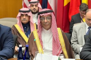 الرسي: السعودية تجدد موقفها الرافض للتطرف والإرهاب وتمويله بكافة صوره وأشكاله