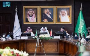 20 شركة كندية تتطلع للاستثمار في رحلة التحول الرقمي بالمملكة