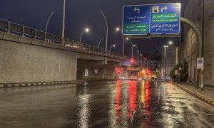 «الأرصاد»: أمطار غزيرة على منطقتي مكة والمدينة.. الخميس والجمعة