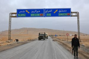 انفجارات في محيط مطار تدمر العسكري وسط سوريا