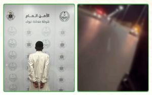 «مرور تبوك» يقبض على مواطن حاول الهرب من نقطة أمنية